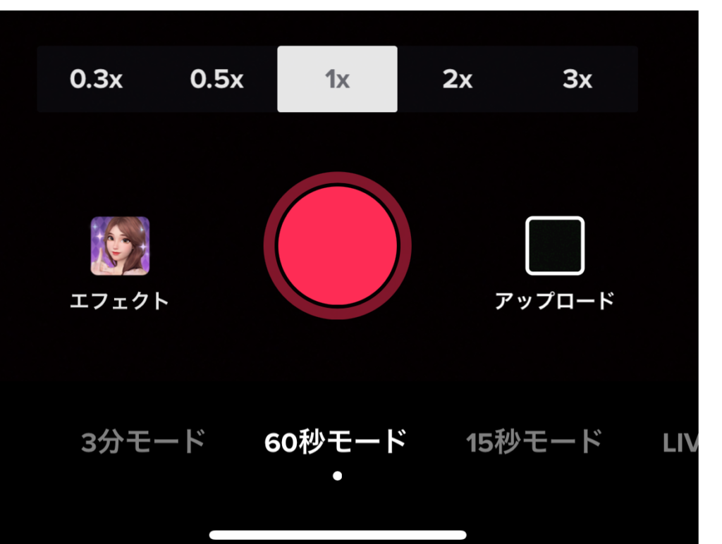 3分モード