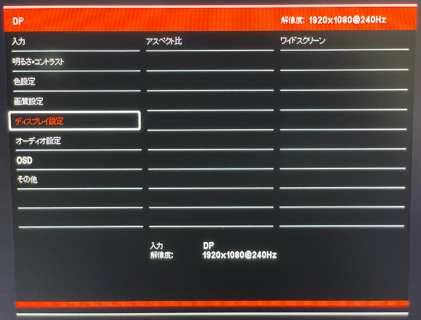 動け演算   /ＤＮＰア-トコミュニケ-ションズ（大型本） 62821b8b814d277a.jpg