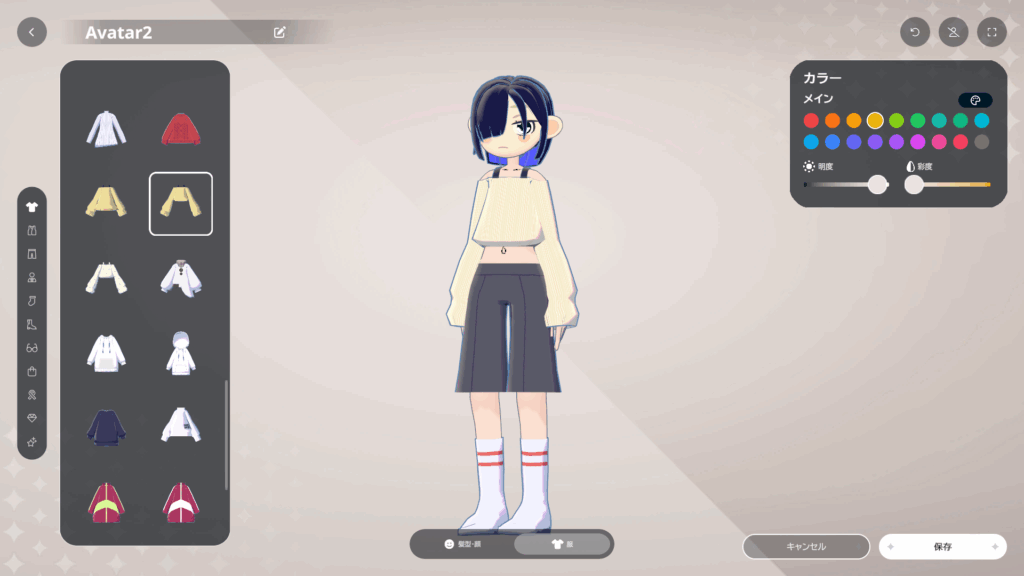 goghの服