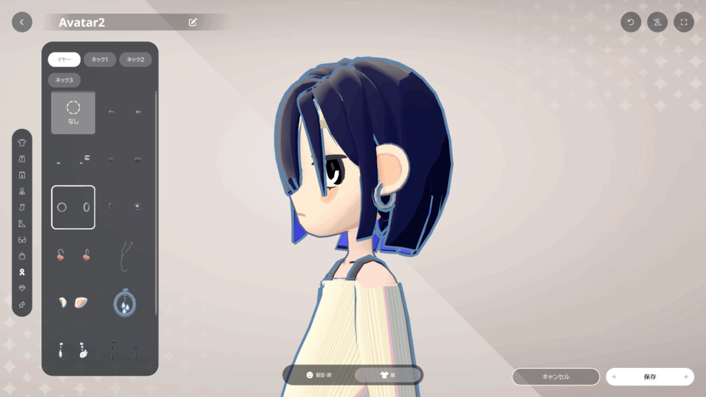 goghのイヤリング