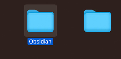 Obsidianの保管庫ファイル